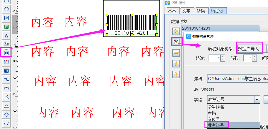 clip_image009.png clip_image009.png