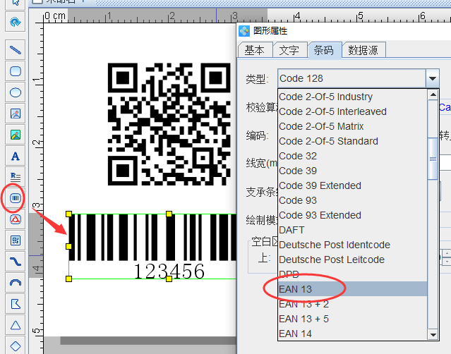 image007.png image007.png