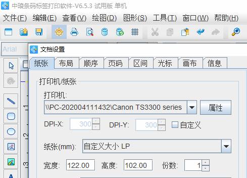 clip_image002.jpg clip_image002.jpg