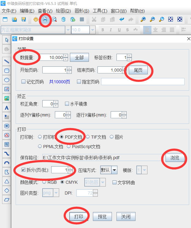 image007.png image007.png