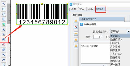clip_image004.jpg clip_image004.jpg