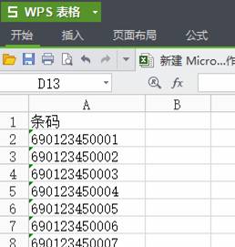clip_image002.jpg clip_image002.jpg