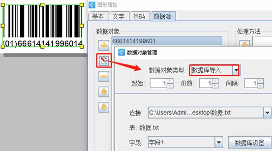 clip_image006.jpg clip_image006.jpg