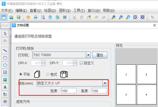 clip_image004.jpg clip_image004.jpg