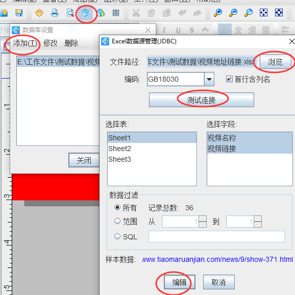 image006.png image006.png