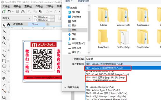 clip_image004.jpg clip_image004.jpg