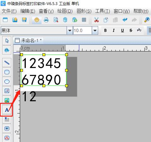clip_image002.jpg clip_image002.jpg