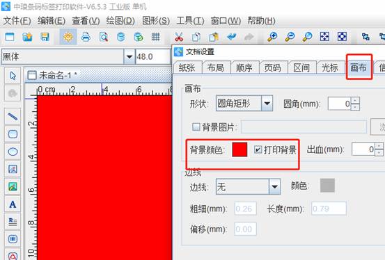 clip_image002.jpg clip_image002.jpg