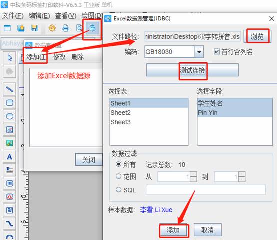 clip_image004.jpg clip_image004.jpg