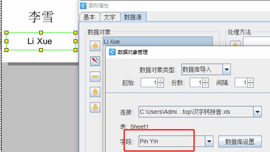 clip_image008.jpg clip_image008.jpg