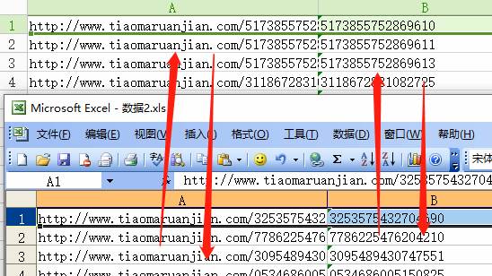 clip_image004.jpg clip_image004.jpg