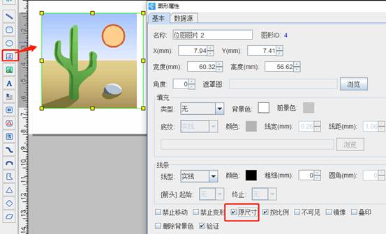 clip_image006.jpg clip_image006.jpg