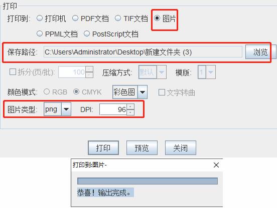 clip_image014.jpg clip_image014.jpg