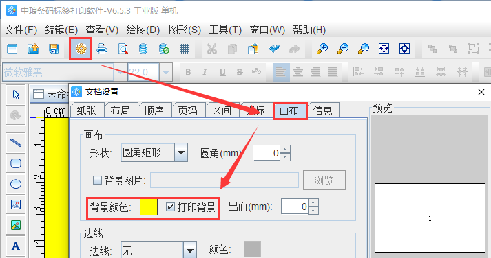 圖片1.png 圖片1.png
