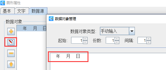 圖片5.png 圖片5.png