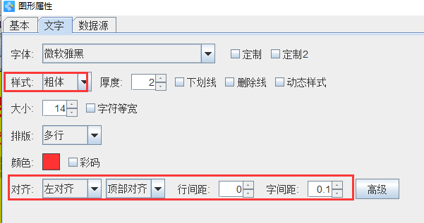 圖片6.png 圖片6.png