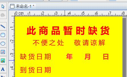 圖片6.1.png 圖片6.1.png