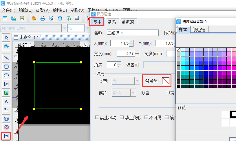 圖片15.png 圖片15.png