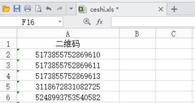 clip_image002.jpg clip_image002.jpg