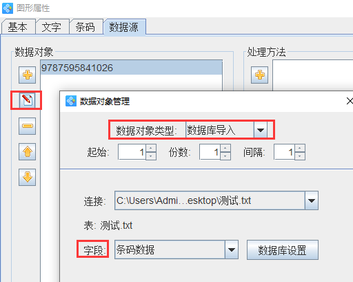 wps_clip_image-2191.png wps_clip_image-2191.png