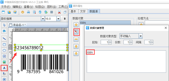 wps_clip_image-21818.png wps_clip_image-21818.png