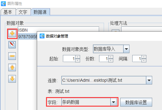 wps_clip_image-10430.png wps_clip_image-10430.png
