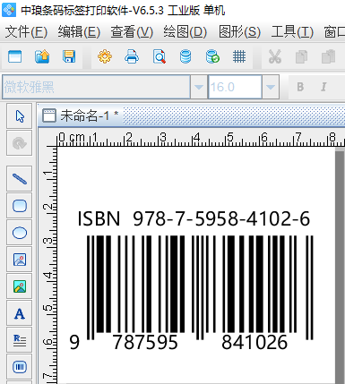 wps_clip_image-8666.png wps_clip_image-8666.png