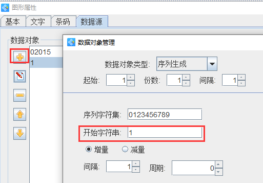 wps_clip_image-8223.png wps_clip_image-8223.png