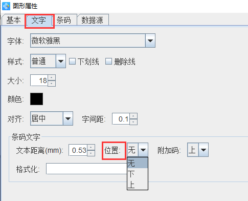 wps_clip_image-24534.png wps_clip_image-24534.png