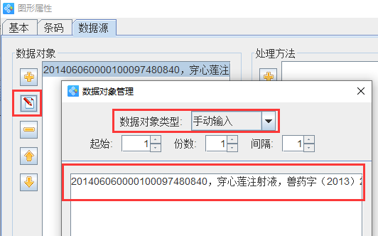 wps_clip_image-31323.png wps_clip_image-31323.png