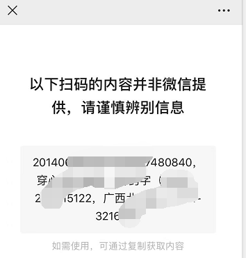 wps_clip_image-15119.png wps_clip_image-15119.png