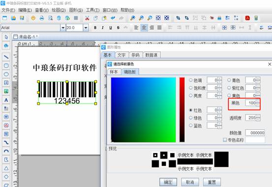 clip_image002.jpg clip_image002.jpg