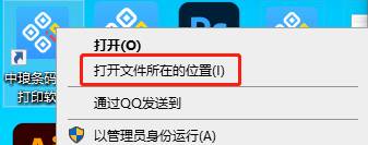 clip_image008.jpg clip_image008.jpg