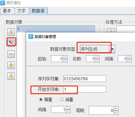 clip_image004.jpg clip_image004.jpg
