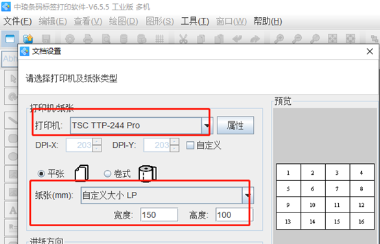 wps_clip_image-829.png wps_clip_image-829.png