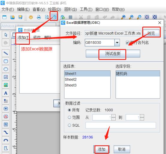 wps_clip_image-5160.png wps_clip_image-5160.png