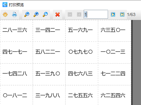 wps_clip_image-18842.png wps_clip_image-18842.png