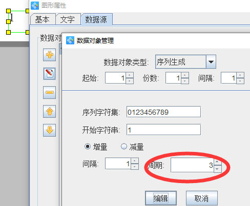 image012.png image012.png