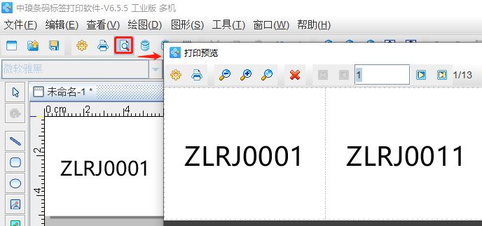 圖片6.png 圖片6.png