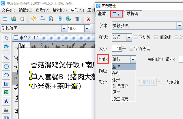 圖片5.png 圖片5.png