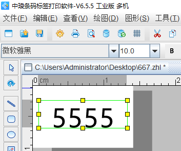 圖片3.png 圖片3.png