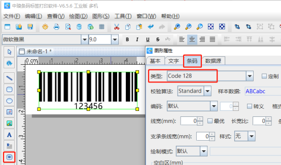 61 (3).png 61 (3).png