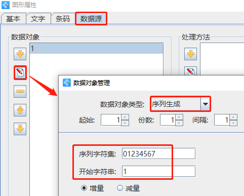 61 (4).png 61 (4).png