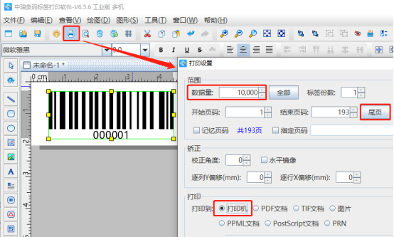 61 (7).png 61 (7).png