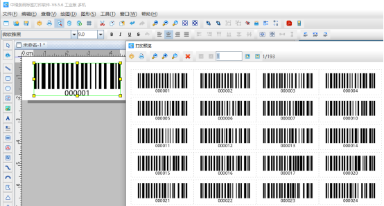 61 (8).png 61 (8).png