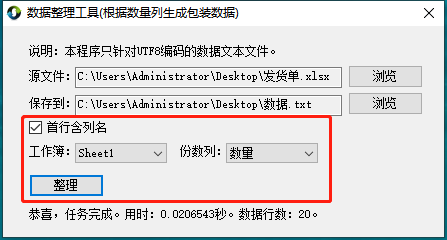 66 (4).png 66 (4).png