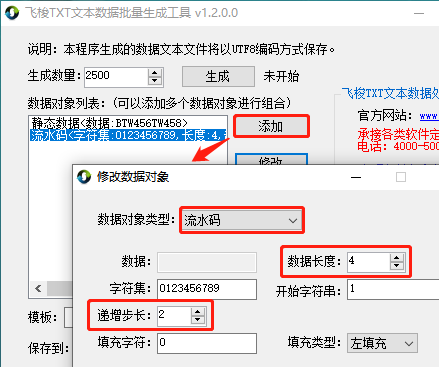 614 (3).png 614 (3).png