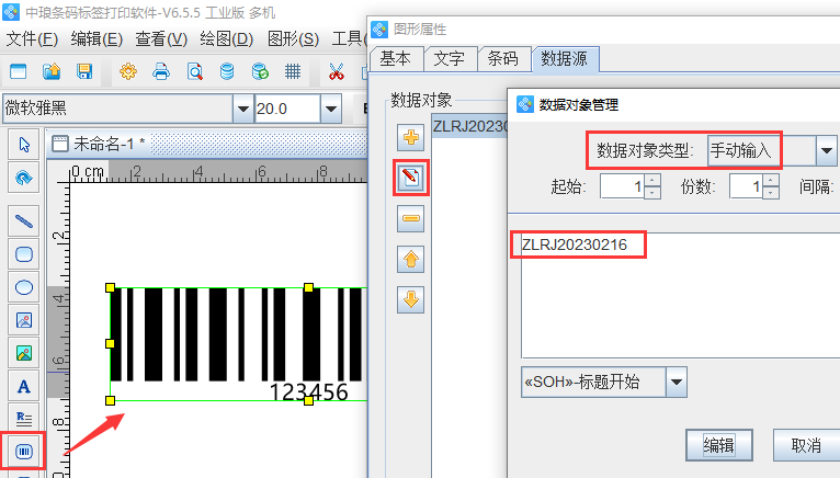 圖片1.png 圖片1.png