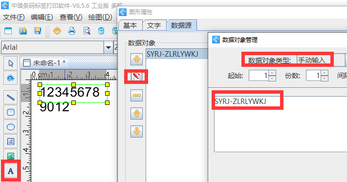 圖片3.png 圖片3.png
