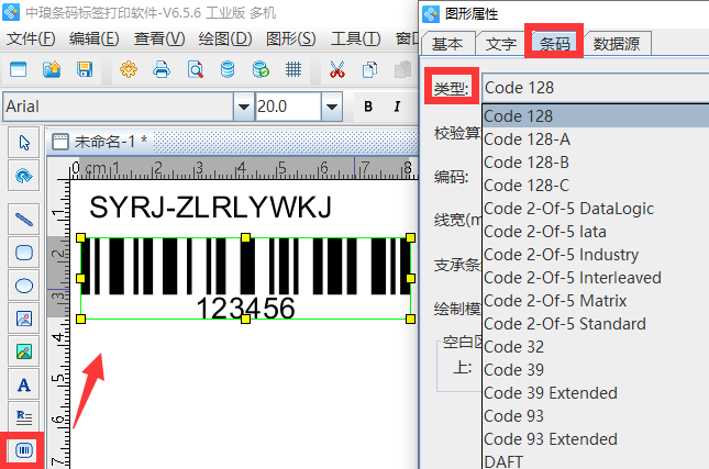 圖片4.png 圖片4.png